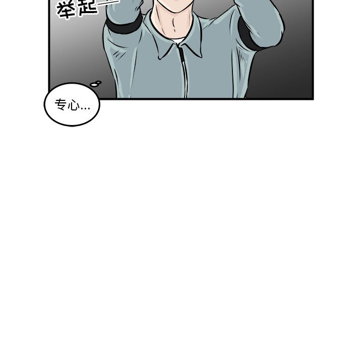 第7話 - 第51张