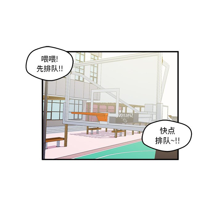 第7話 - 第63张
