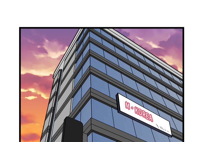 第70話 - 第0张