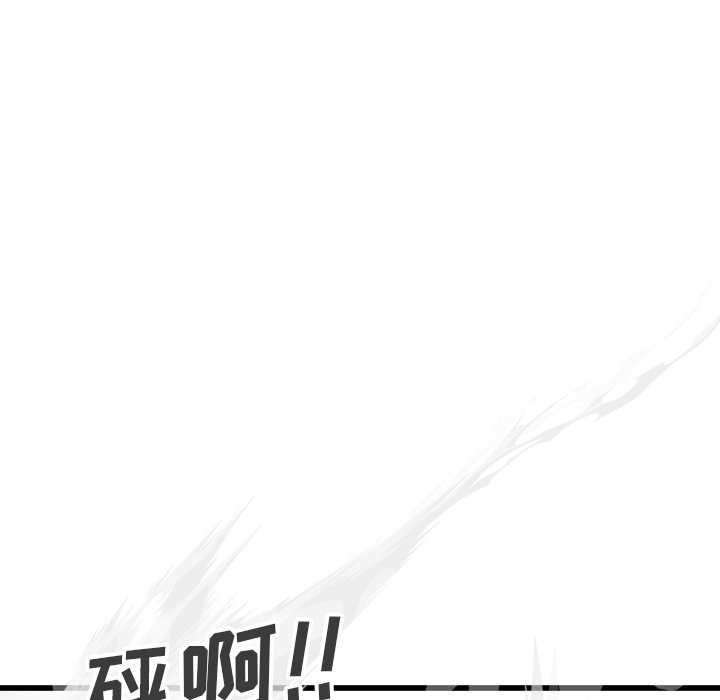 第70話 - 第120张