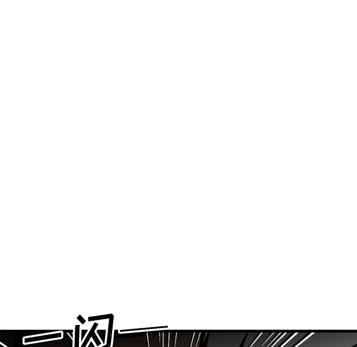 第70話 - 第144张