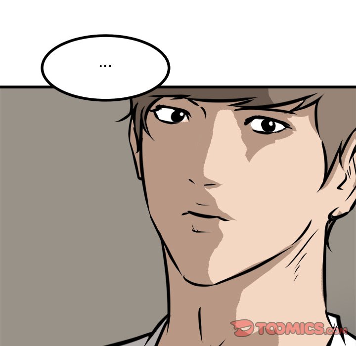 第70話 - 第56张