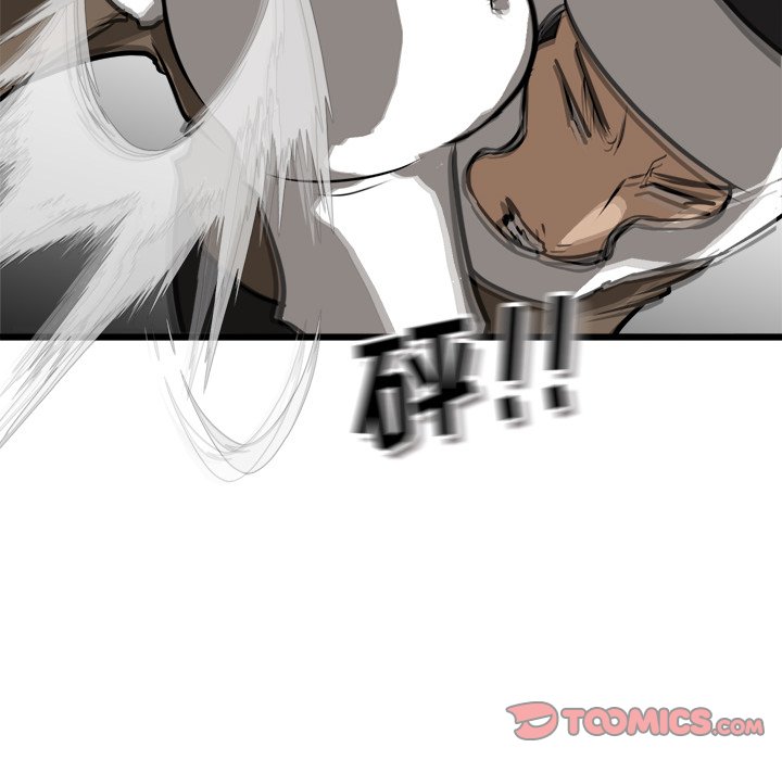 第70話 - 第92张