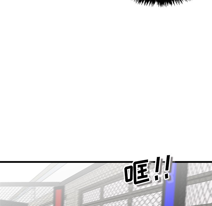 第70話 - 第95张