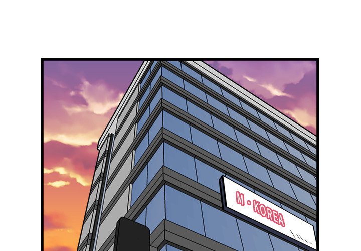第71話 - 第0张
