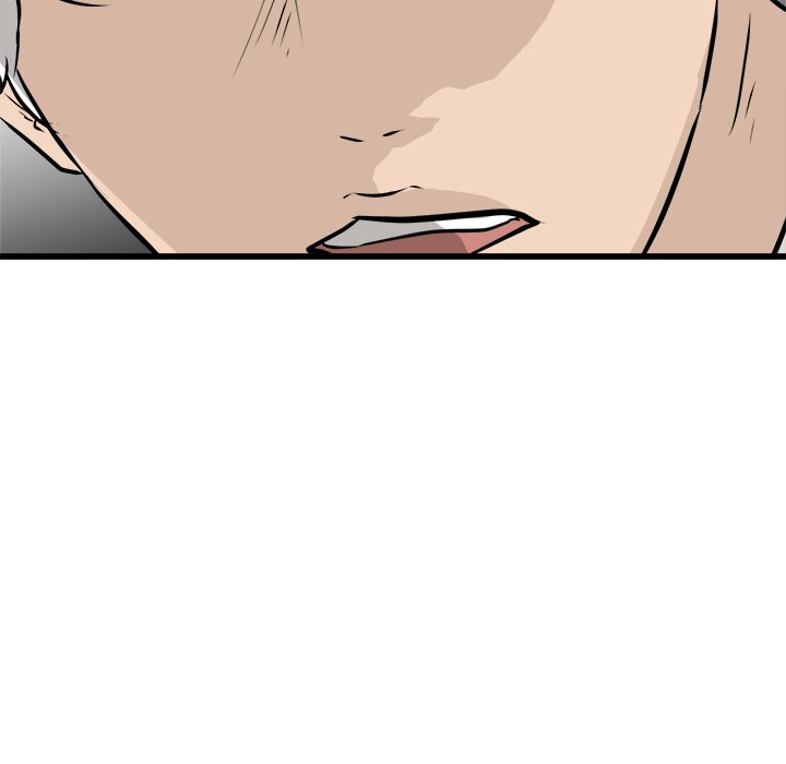 第71話 - 第118张