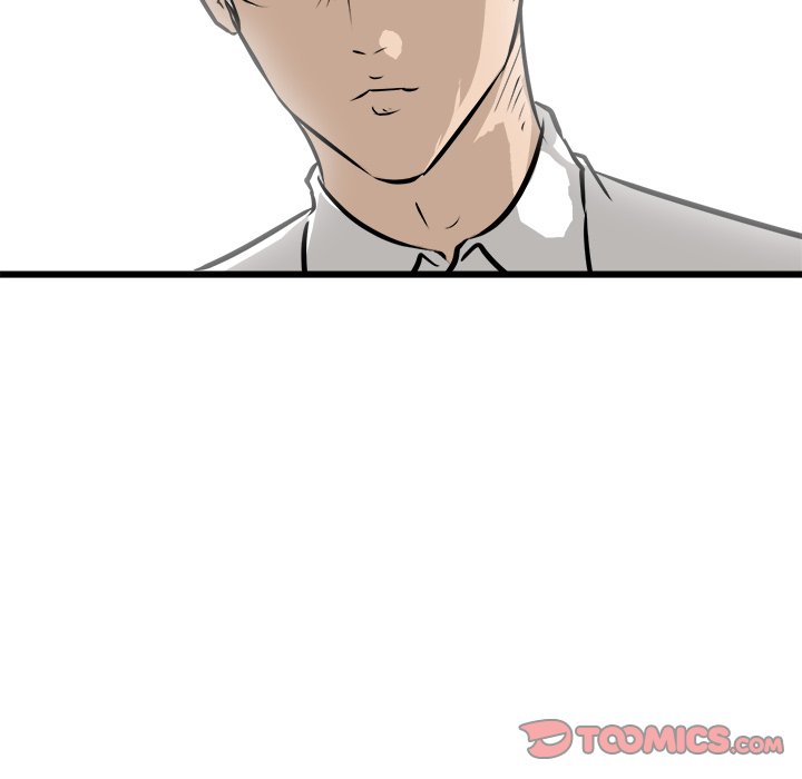 第71話 - 第20张
