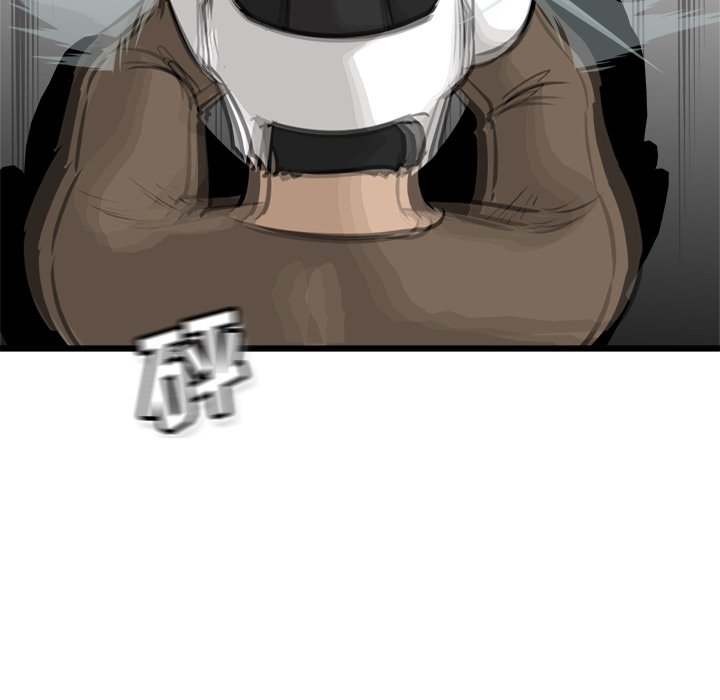 第71話 - 第40张