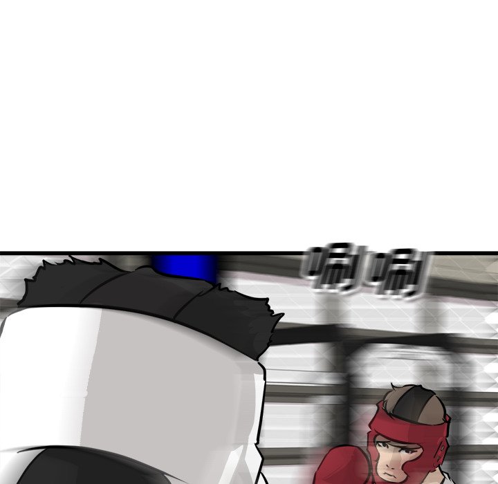 第71話 - 第41张