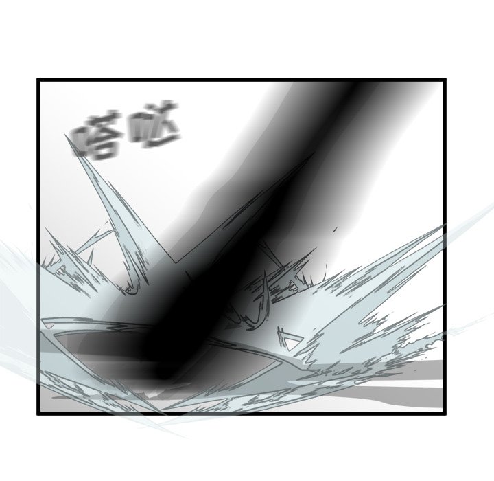 第71話 - 第51张