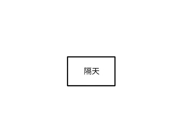 第72話 - 第0张