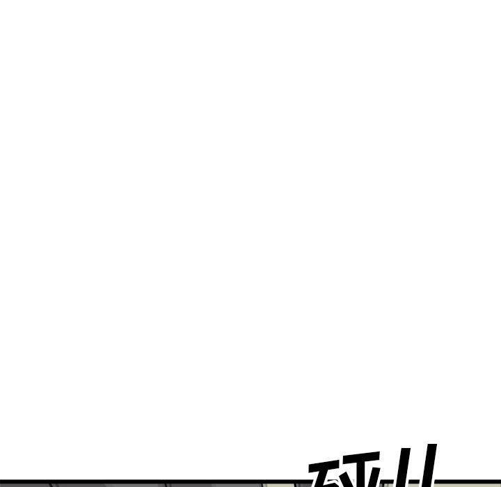 第72話 - 第100张
