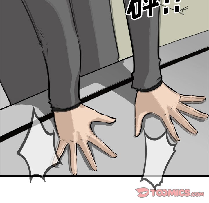 第72話 - 第101张