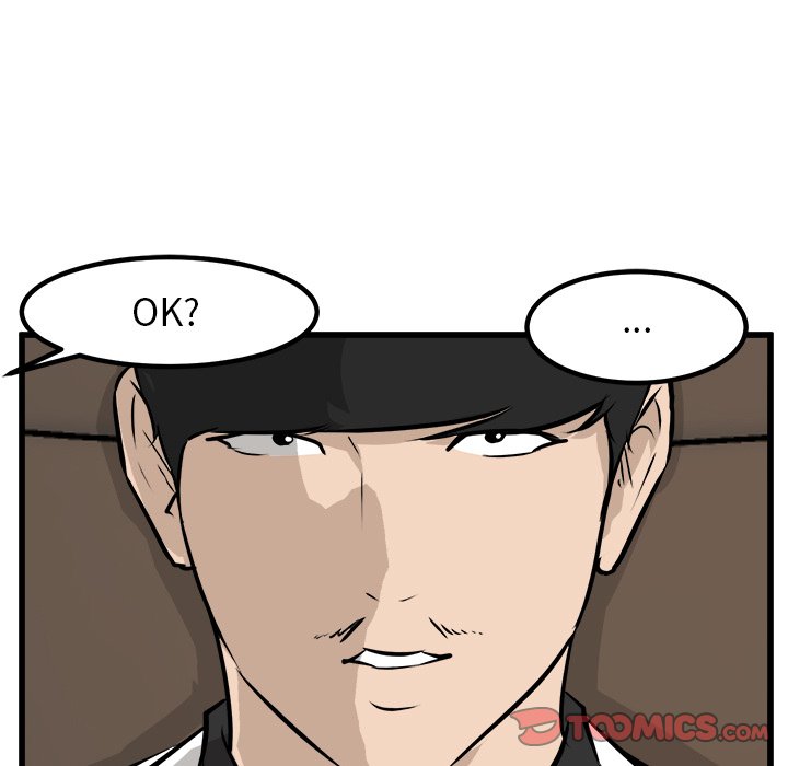 第72話 - 第122张
