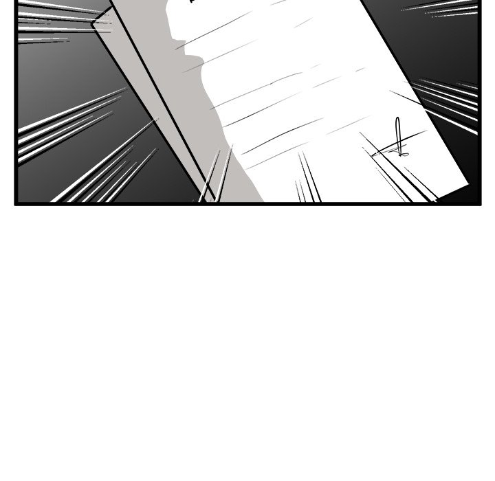 第72話 - 第75张