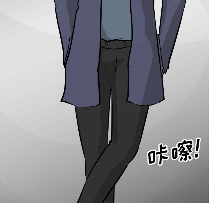第73話 - 第124张