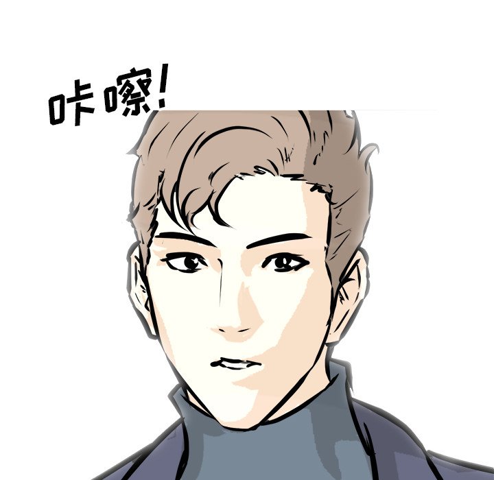 第73話 - 第126张