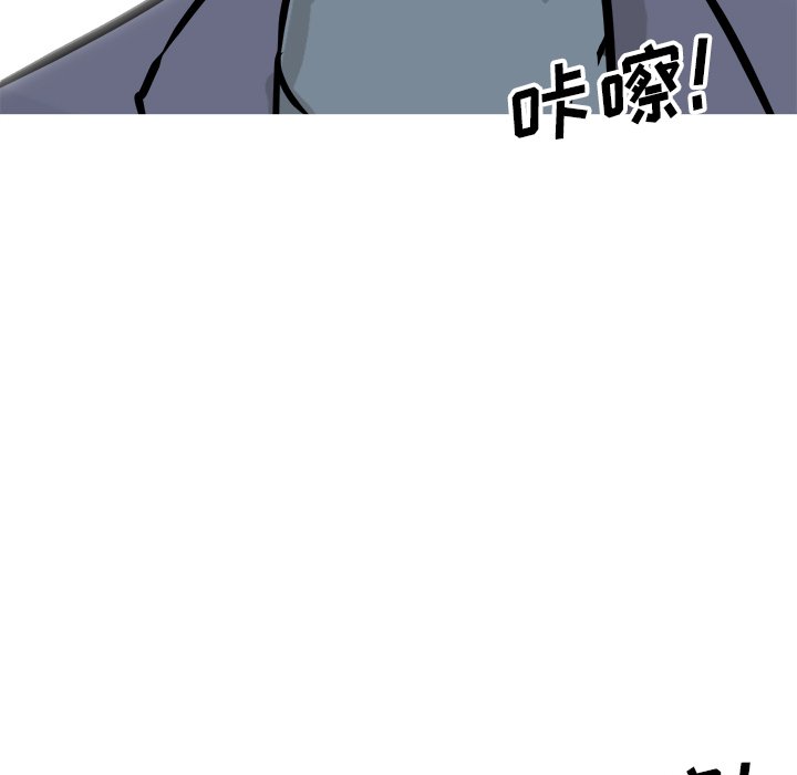 第73話 - 第127张