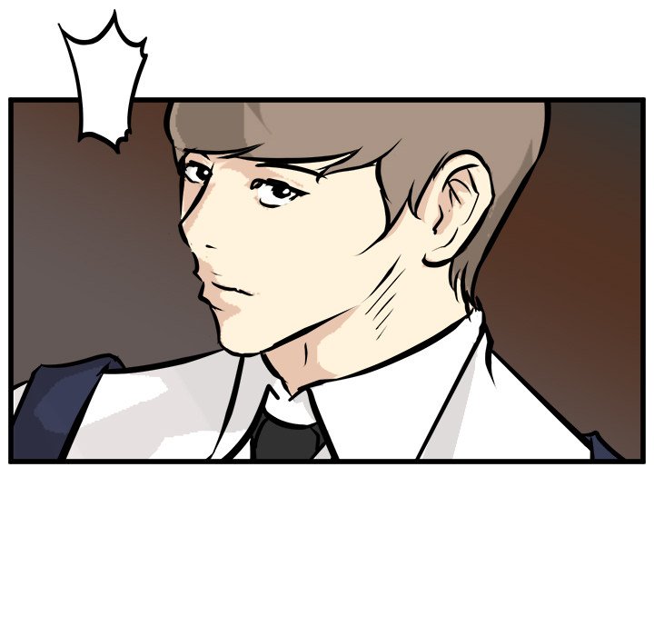第73話 - 第59张