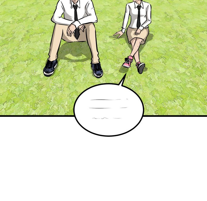 第73話 - 第7张