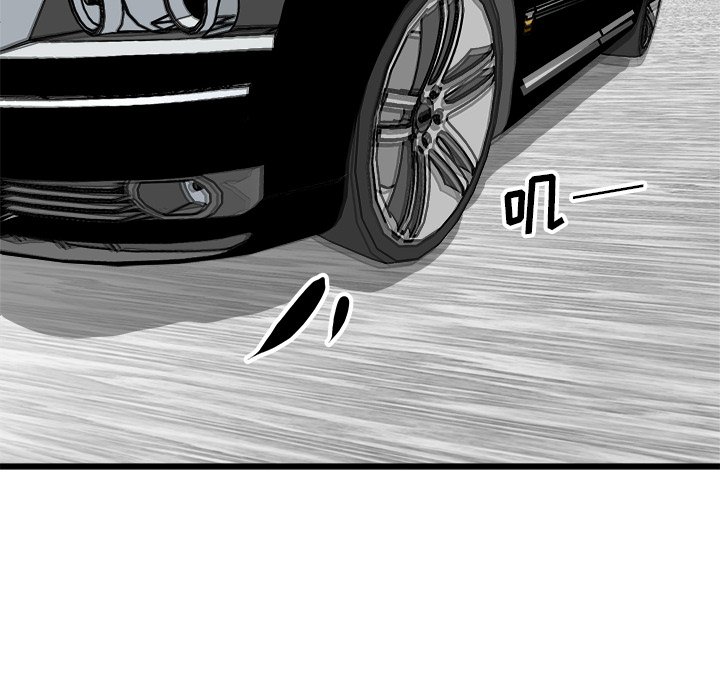 第73話 - 第88张