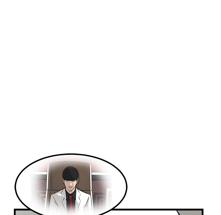 第73話 - 第95张