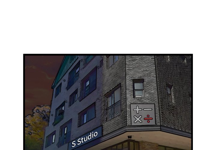 第74話 - 第0张