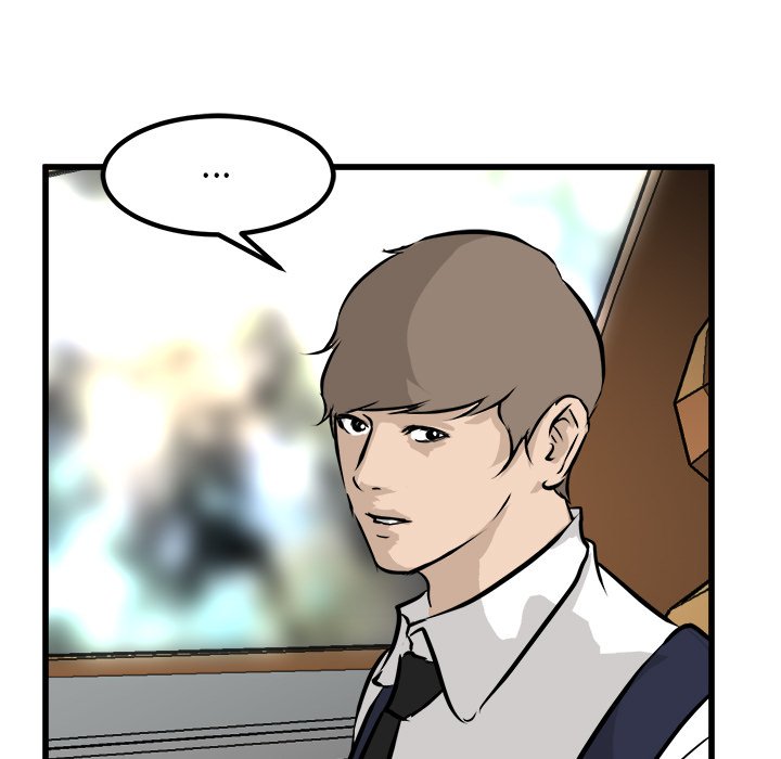 第74話 - 第12张