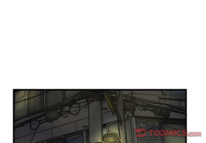 第74話 - 第2张
