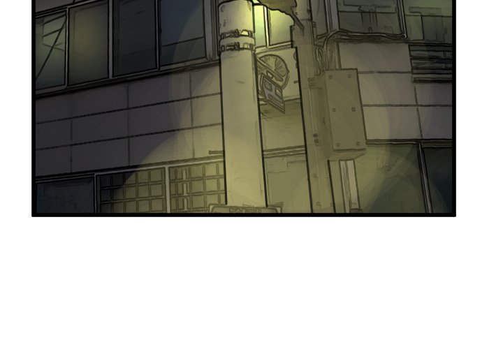 第74話 - 第3张