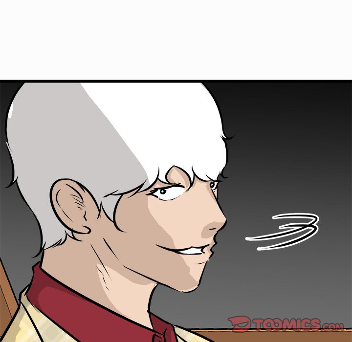 第74話 - 第44张