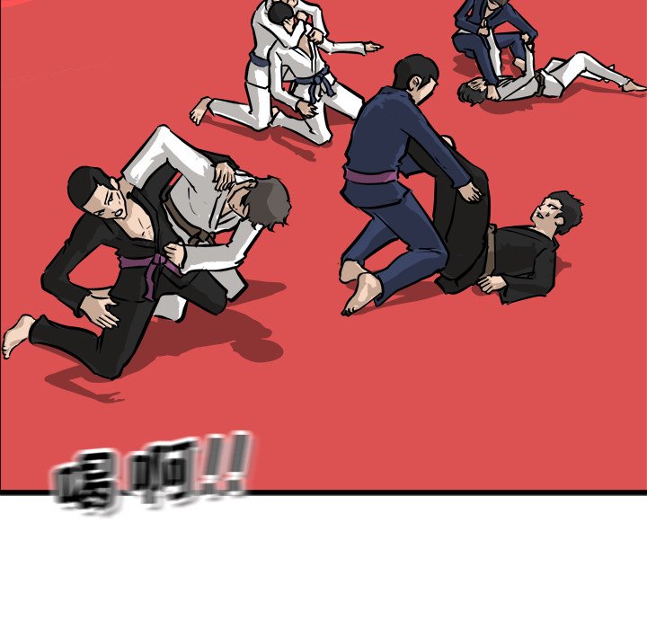 第74話 - 第52张