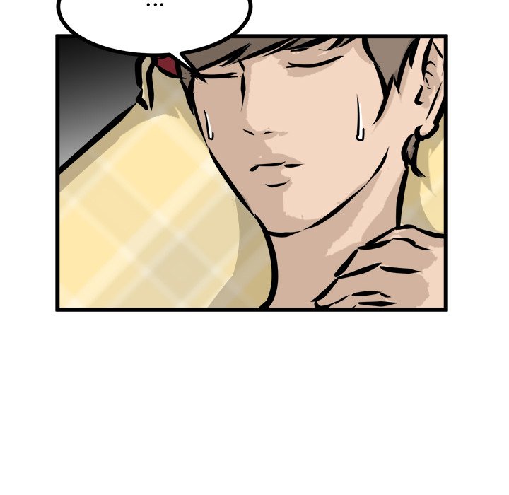 第74話 - 第67张