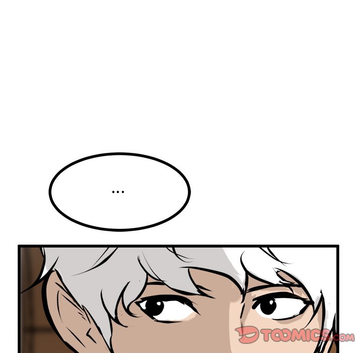 第74話 - 第8张