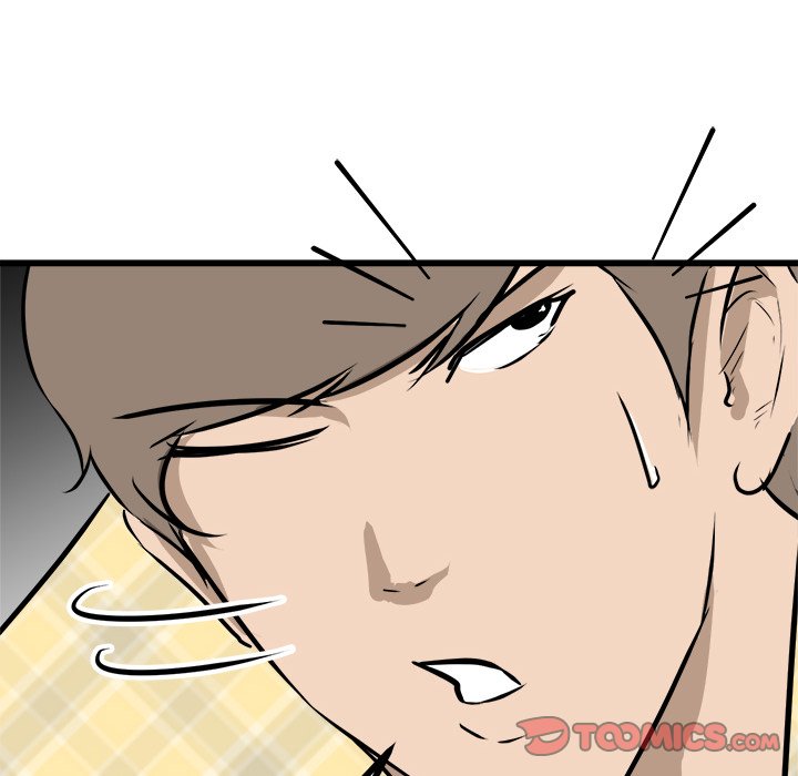 第74話 - 第95张