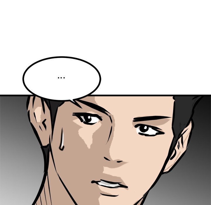 第75話 - 第103张