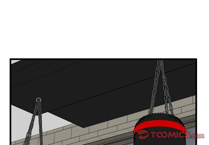 第75話 - 第2张