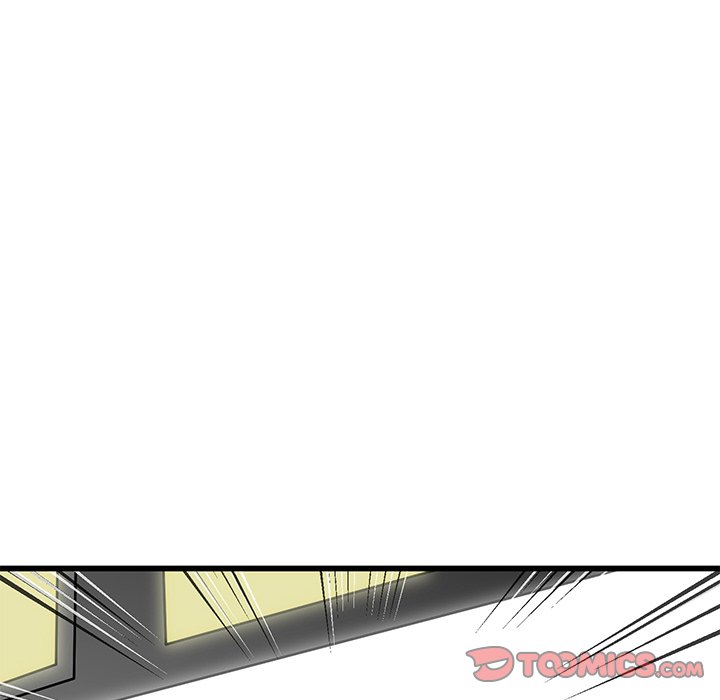 第75話 - 第23张
