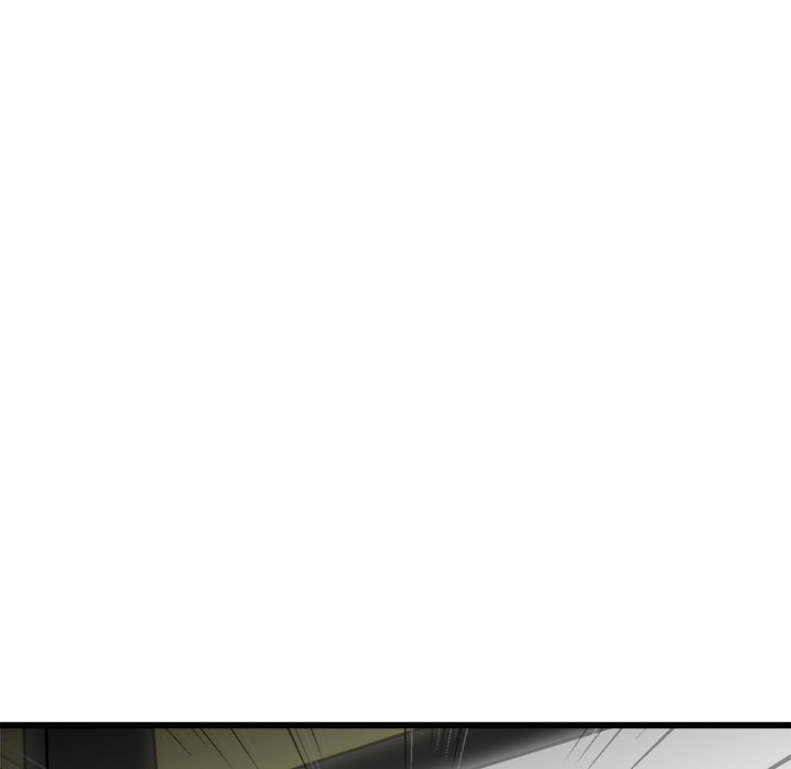 第75話 - 第28张