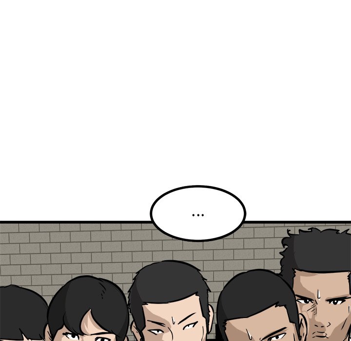 第75話 - 第4张