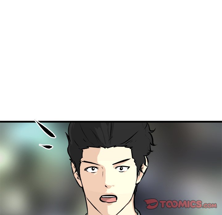 第75話 - 第59张