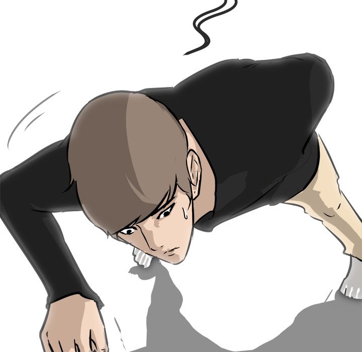 第75話 - 第7张