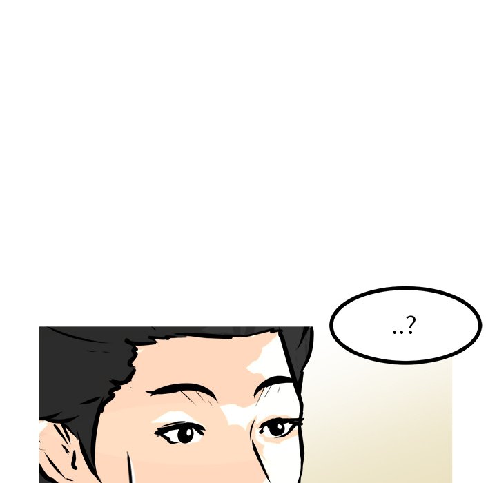 第75話 - 第72张