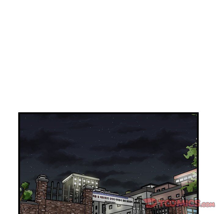 第75話 - 第74张