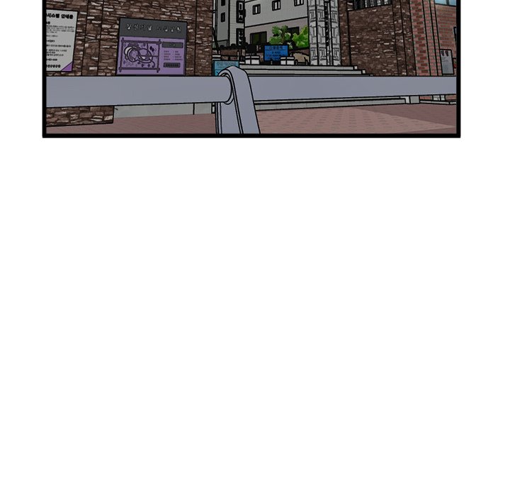 第75話 - 第75张
