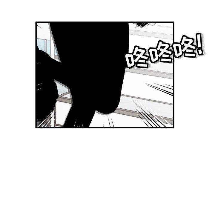 第8話 - 第110张