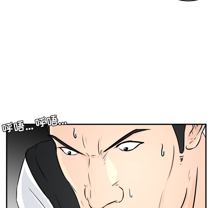 第8話 - 第122张