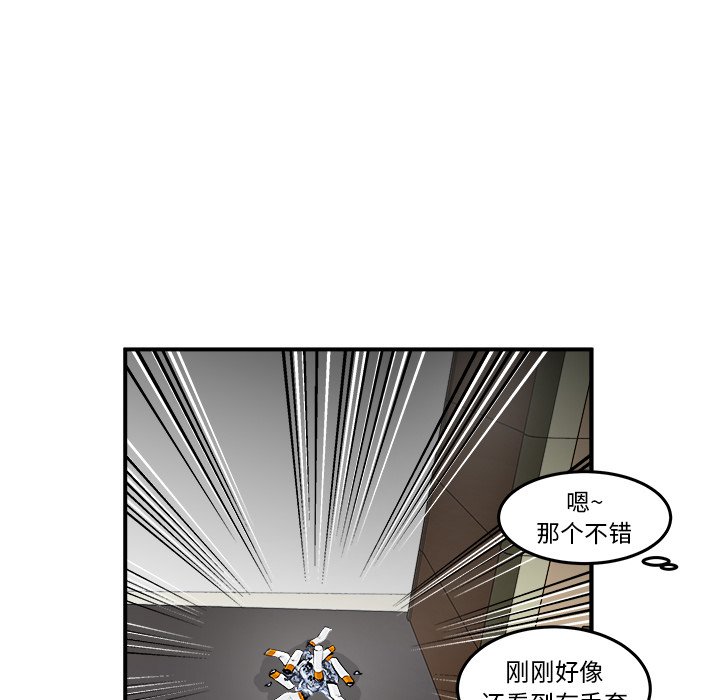 第8話 - 第135张