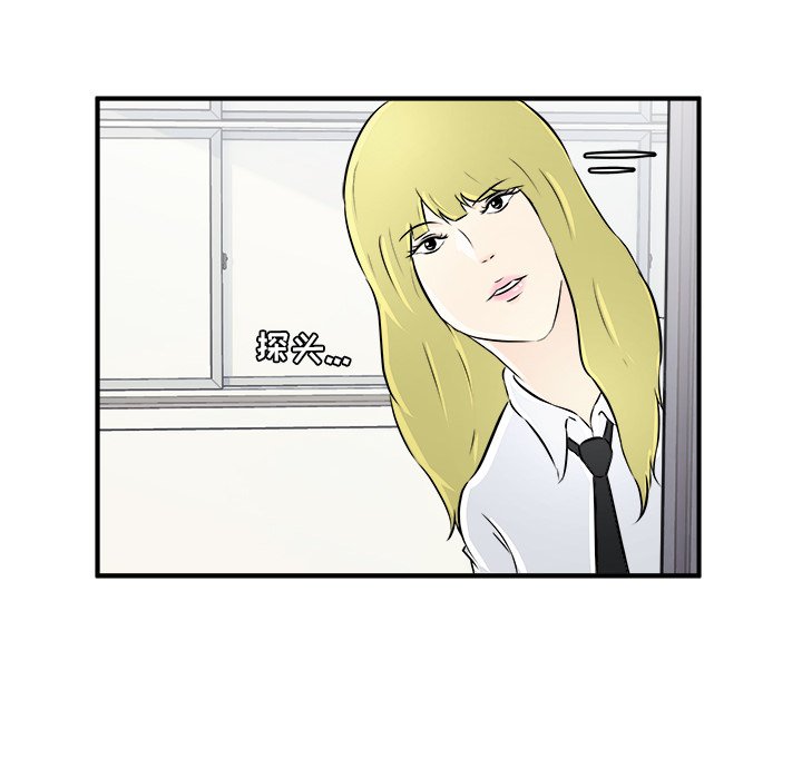 第8話 - 第47张