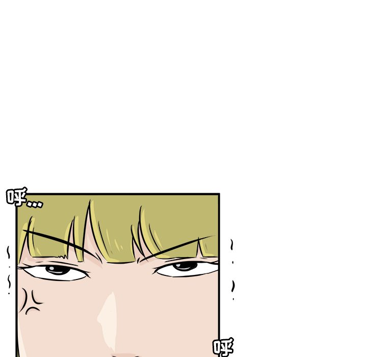 第8話 - 第60张